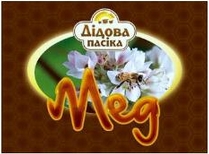 ТМ «Дідова Пасіка»