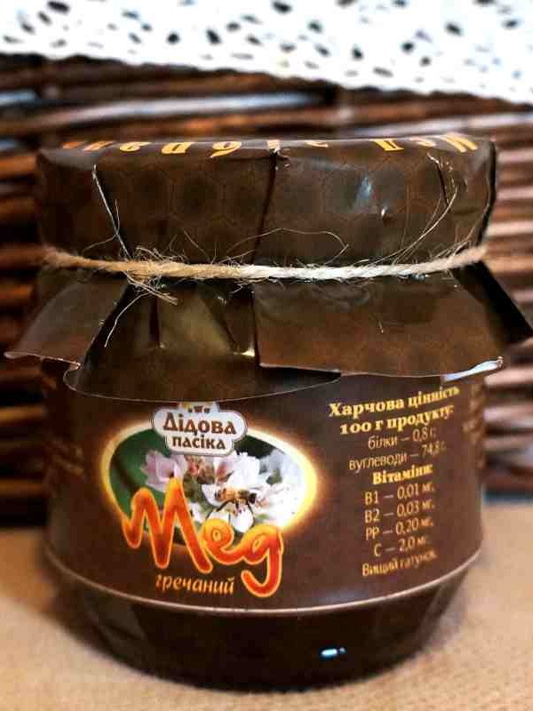 Мед гречневый ТМ Дидова Пасика